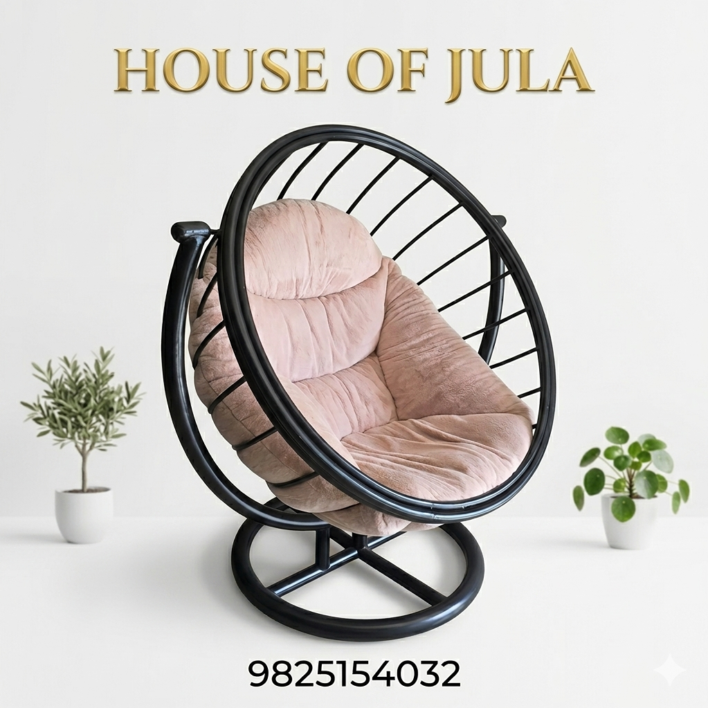Designer Single Swing